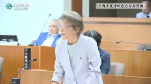 令和7年6月石井