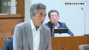 令和7年6月加藤