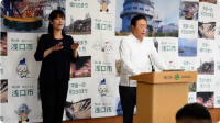 令和7年度8月28日市長定例記者会見