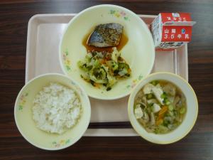 9月10日給食