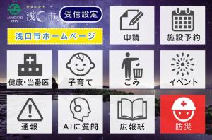 メニュー１