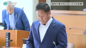 令和7年9月斎藤議員