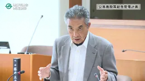 令和7年9月加藤議員