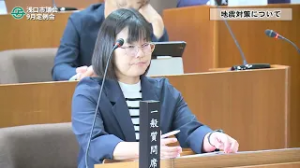 令和7年9月沖原議員