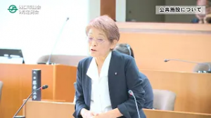 令和7年9月石井議員