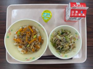 11月18日給食写真