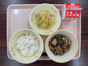 11月26日給食写真