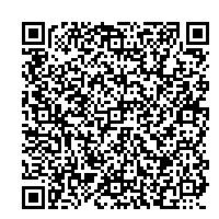 電子申請フォーム