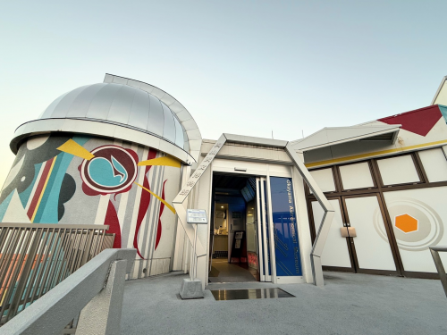 岡山天文博物館外観