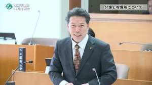 令和7年12月山下議員