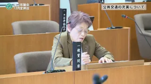令和7年12月石井議員