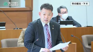 令和7年12月妹尾議員