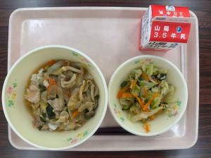 1月9日給食写真