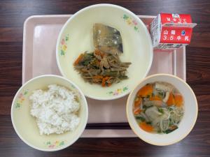 1月20日給食写真