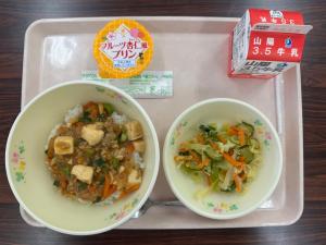 1月22日給食写真