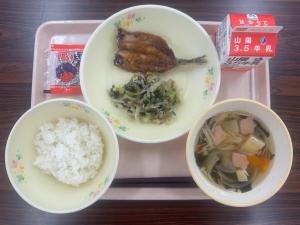 2月3日給食写真