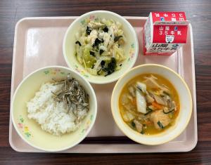 2月5日給食写真