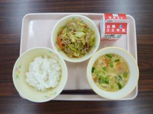 2月17日給食写真