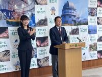 令和8年2月26日定例記者会見