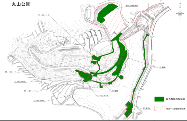 丸山公園全体図（管理範囲）