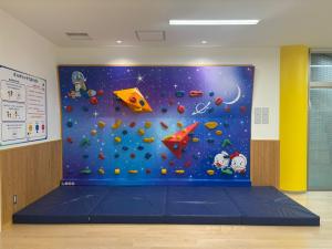 そらっこエリア