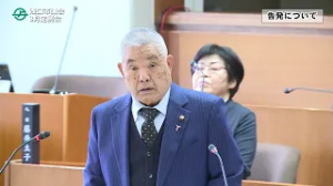 R8年3月香取