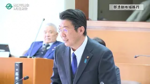 R8年3月竹本