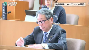 R8年3月桑野