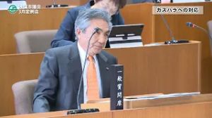 R8年3月加藤