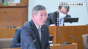 R8年3月佐藤