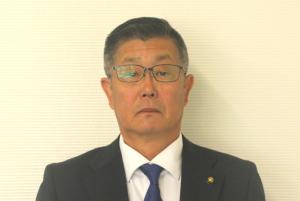 平尾