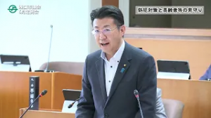 R8年6月竹本