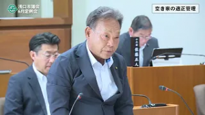 R8年6月佐藤清美