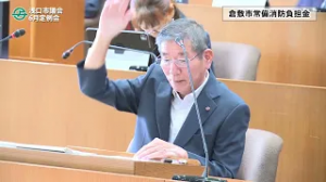 R8年6月佐藤正人