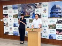令和8年浅口市長定例記者会見