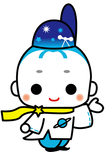 AIチャットボットに質問する